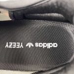 Adidas Yeezy - Image 14