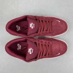 Nike SB Force 58 - Image 4