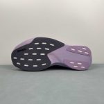 Adidas Adizero Evo SL - Image 13