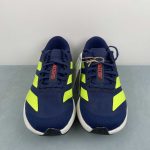 Adidas Adizero Evo SL M - Image 3