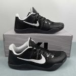 Kobe IX Elite Low DXR