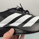 Adidas Adizero Evo SL M - Image 8