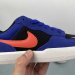 Nike SB Force 58 - Image 10