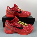 Kobe VI Protro