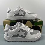 A Bathing Bape