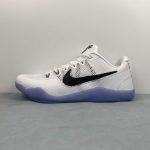Kobe IX Elite Low DXR - Image 6