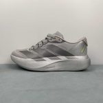 Adidas Adizero Evo SL M - Image 6