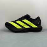 Adidas Adizero Evo SL M - Image 6