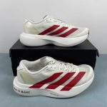 Adidas Adizero Evo SL M