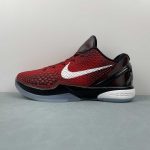 Kobe VI Protro - Image 5