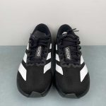 Adidas Adizero Evo SL M - Image 2