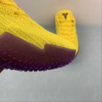 Kobe AD NXT 360 - Image 10