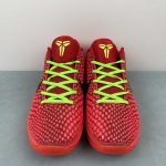 Kobe VI Protro - Image 2