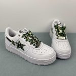 A Bathing Bape - Image 4