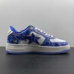 A Bathing Bape - Image 7