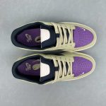 Nike SB Force 58 - Image 4