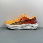 PUMA Deviate NITRO - Image 8