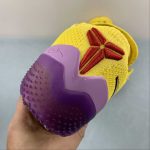 Kobe AD NXT 360 - Image 9
