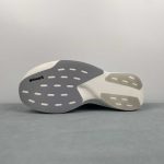 Adidas Adizero Evo SL M - Image 13