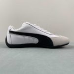 Speedcat Shield BW white black-vapor gray - Image 6