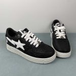 A Bathing Bape - Image 4