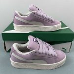 Suede XL Pink-Biege