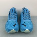 Race To Beat The Elite blue - Image 2