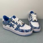 A Bathing Bape - Image 4