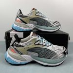 Velophasis Technisch Puma