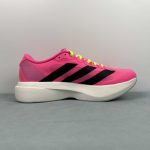Adidas Adizero Evo SL M - Image 7