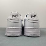 A Bathing Ape - Image 5