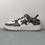 A Bathing Bape - Image 6