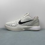 Kobe VI Protro - Image 5