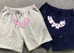 SP5DER SHORTS - Image 3