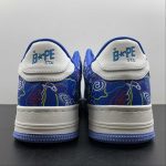 A Bathing Bape - Image 5