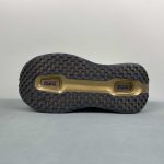 Nike Vomero Premium - Image 13