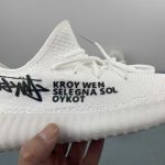 Adidas Yeezy - Image 8