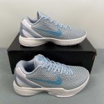 Kobe VI Protro