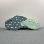 Adidas Adizero Evo SL M - Image 13