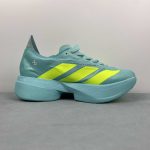 Adidas Adizero Adios Pro 4 M - Image 7