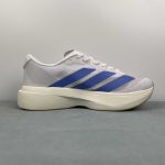Adidas Adizero Evo SL M - Image 7
