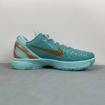 Kobe VI Protro - Image 7