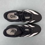 Adidas Adizero Evo SL M - Image 3