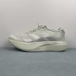 Adidas Adizero Evo SL M - Image 5