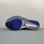 Adidas Adizero Boston 13 M - Image 13