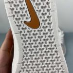 Nike SB Force 58 - Image 14