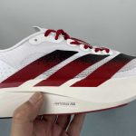 Adidas Adizero Evo SL M - Image 9