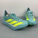 Adidas Adizero Adios Pro 4 M - Image 5