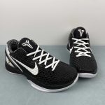 Kobe VI Protro - Image 4