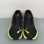 PUMA Deviate NITRO - Image 3